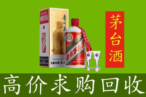 南阳回收茅台巽风酒